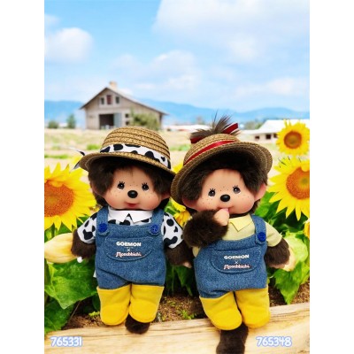 765331+765348 Goemon x Monchhichi S Size Jumper with Farm Hat (PAIR) ~ Japan Limited
